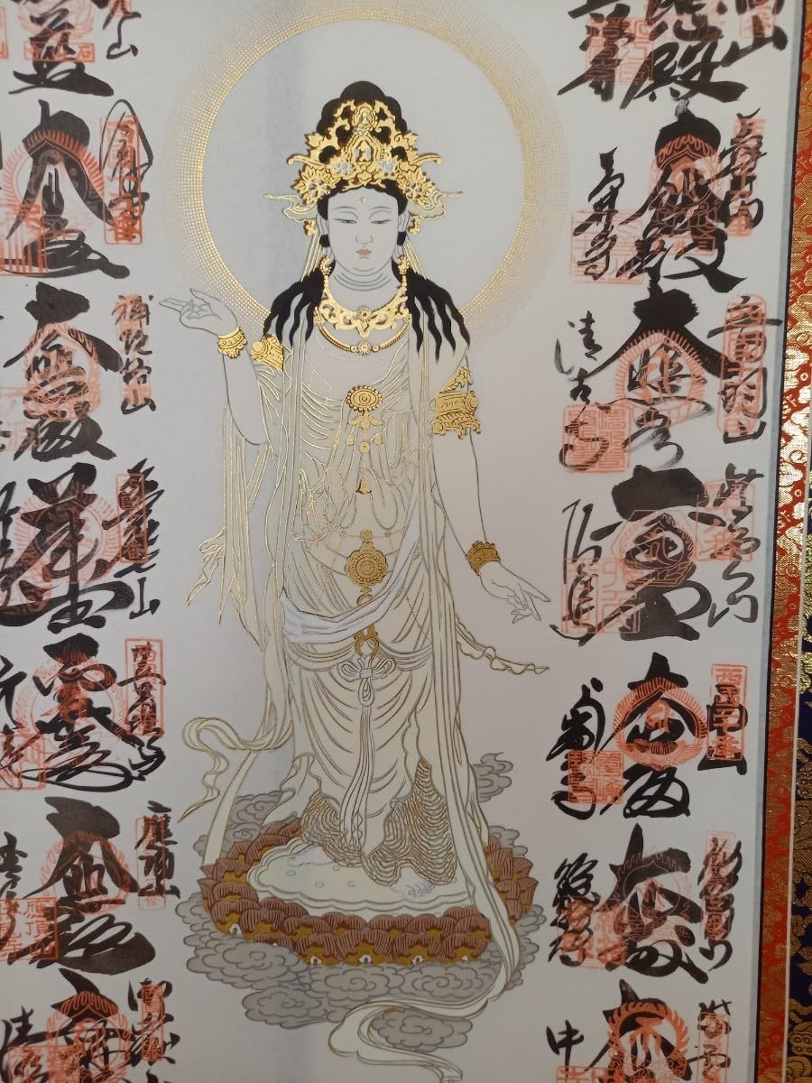 西国三十三ヶ所霊場巡拝 集印軸サイズ長さ197㎝幅59㎝です本金箔仕上げ本仏仕立 西国三十三ヶ所霊場巡拝 集印軸サイズ長さ197㎝幅59㎝です本金箔仕上げ